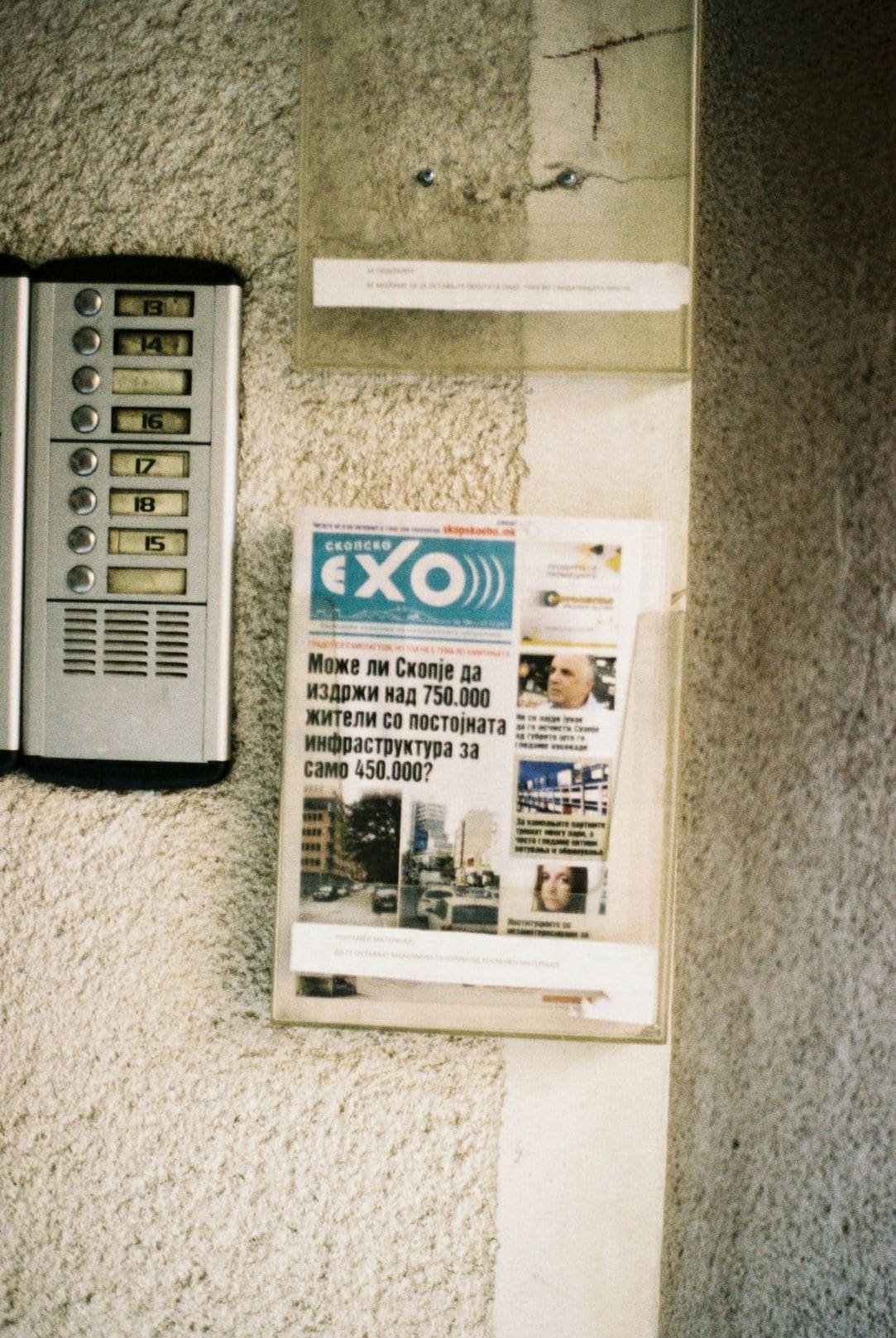 prumtolpe.pro 1